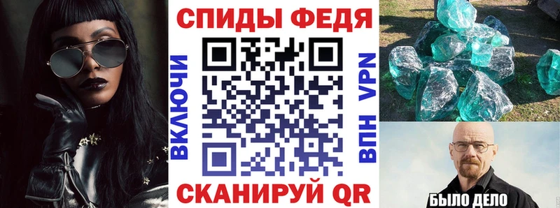 АМФ VHQ  даркнет сайт  ссылка на мегу ТОР  Североморск 