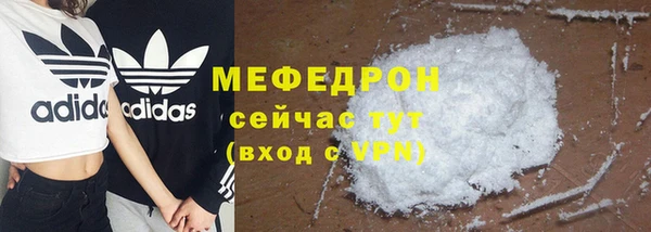 хмурый Дмитров