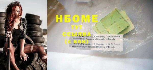 дистиллят марихуана Дмитровск