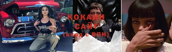 дистиллят марихуана Дмитровск