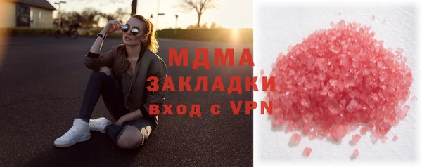 apvp Дмитриев