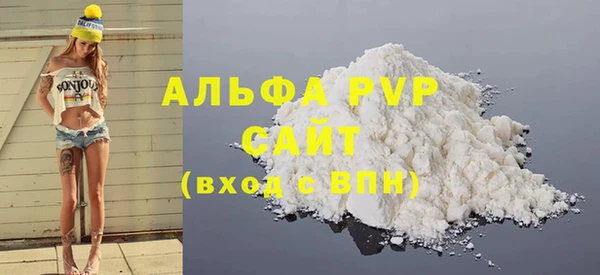 apvp Дмитриев