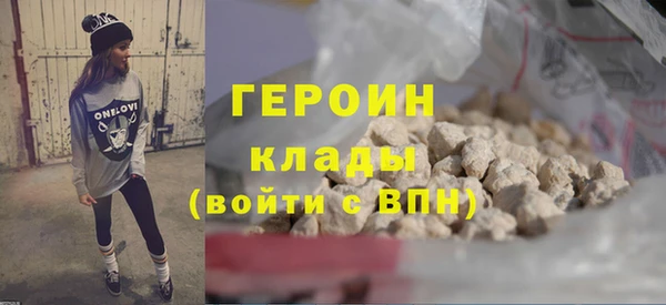 дистиллят марихуана Дмитровск