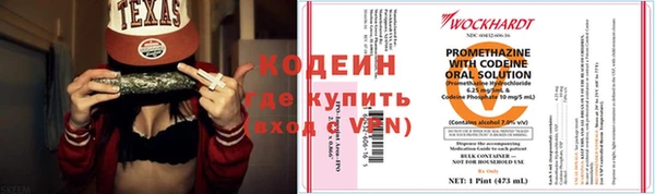 дистиллят марихуана Дмитровск