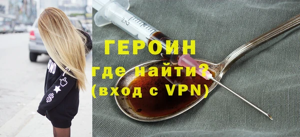 хмурый Дмитров
