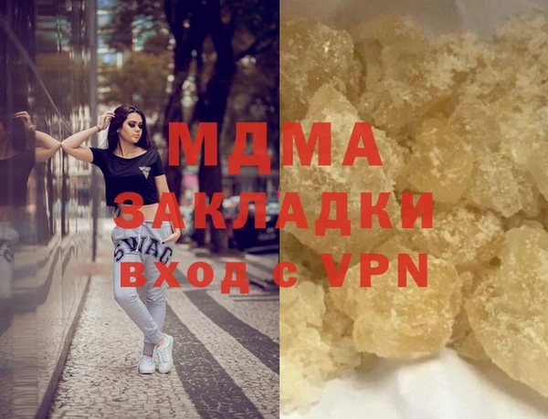 хмурый Дмитров