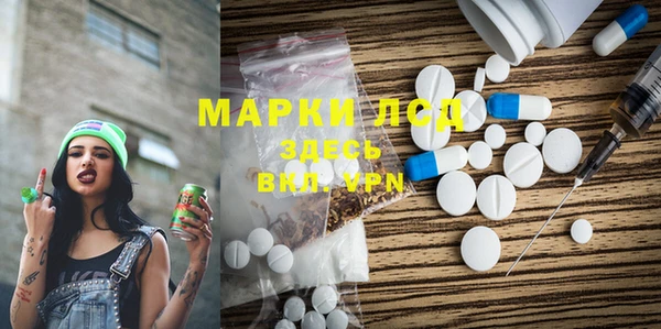 дистиллят марихуана Дмитровск