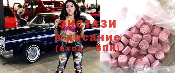 дистиллят марихуана Дмитровск