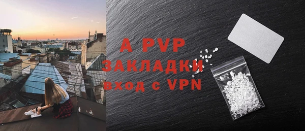 дистиллят марихуана Дмитровск