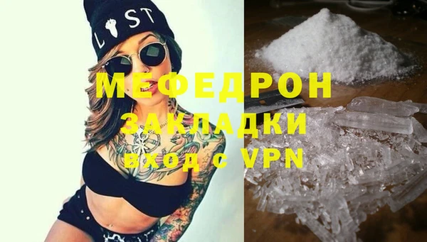 хмурый Дмитров