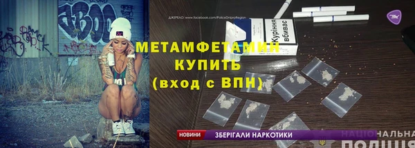 apvp Дмитриев