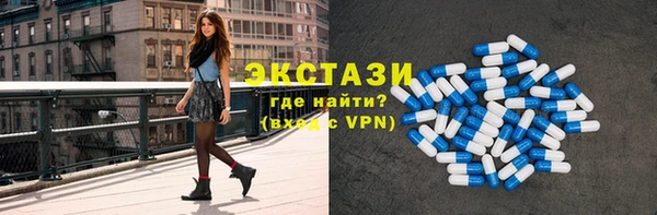 apvp Дмитриев