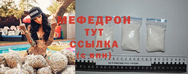 apvp Дмитриев