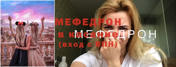 apvp Дмитриев