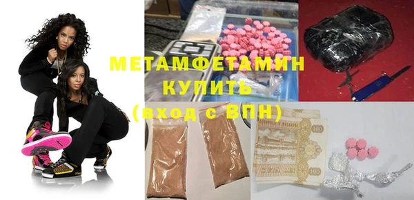 дистиллят марихуана Дмитровск