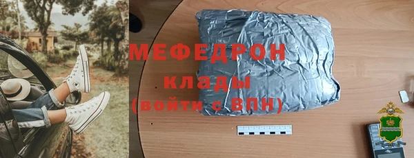 apvp Дмитриев