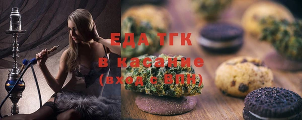 дистиллят марихуана Дмитровск