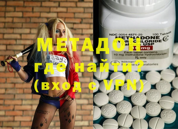 хмурый Дмитров