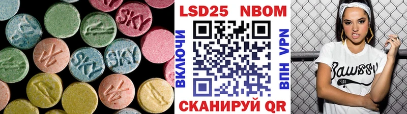 Лсд 25 экстази кислота  Североморск 
