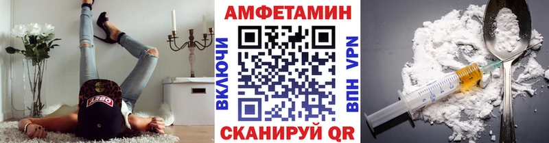 MEGA ССЫЛКА  Североморск  Первитин Декстрометамфетамин 99.9% 